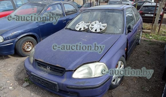 Honda Civic , 1997