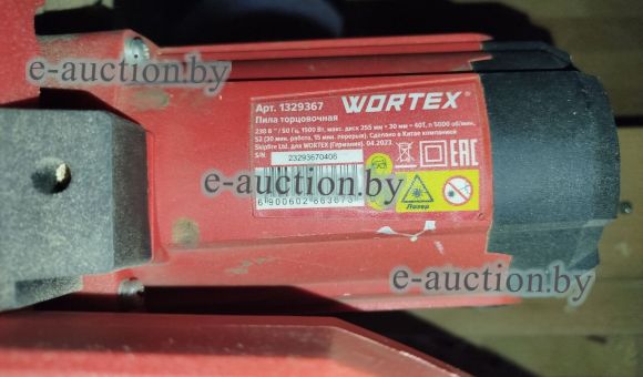 Торцовочная пила Wortex