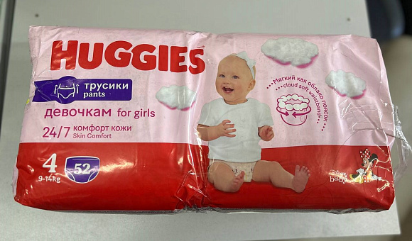 Трусики-подгузники Huggies Трусики-подгузники Huggies