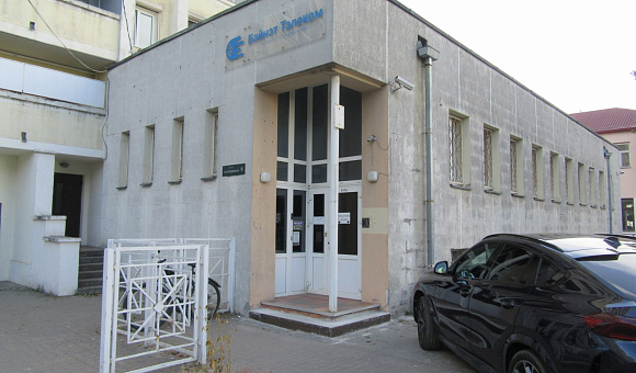 Офисные помещения в г. Минске Офисные помещения в г. Минске