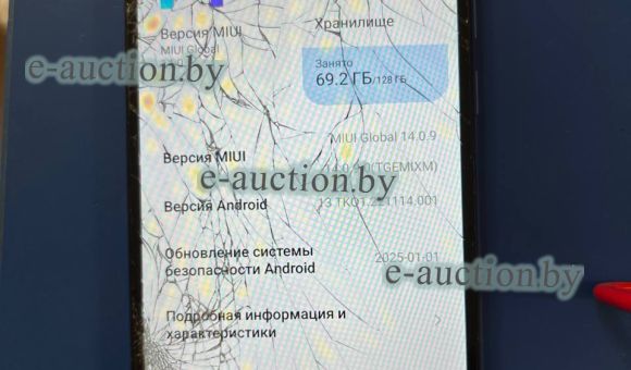 Смартфон Xiaomi Redmi 4/128Gb