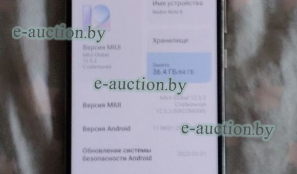 Мобильный телефон Redmi Note