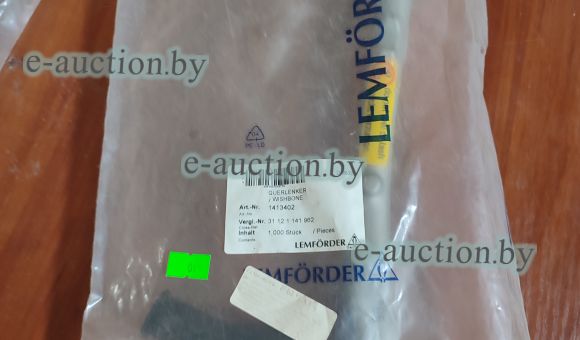 Рычаг подвески 1413402