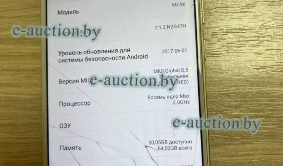 Смартфон Xiaomi MI5X 4/64Gb