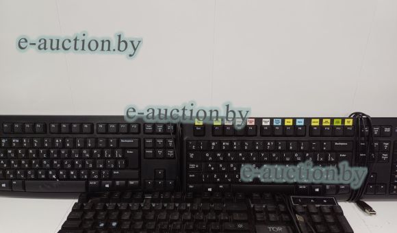 Клавиатуры