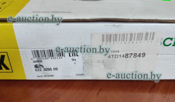 Комплект сцепления 622309609