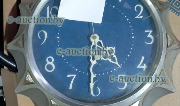 Часы настенные