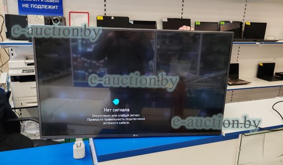 Телевизор LG 42L652V