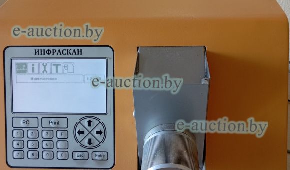 Инфракрасный анализатор Инфраскан-1050 с калибровками