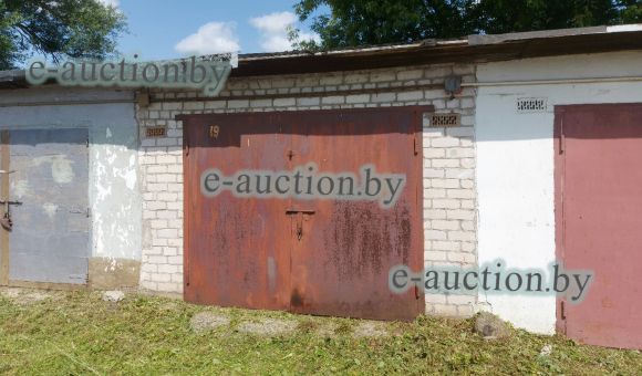 Гараж в г. Бресте, площадью 20 м²