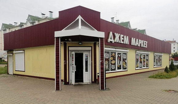 Магазин в г. Городке, площадью 270.7 м² Магазин в г. Городке, площадью 270.7 м²