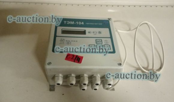 Теплосчетчик ТЭМ-104