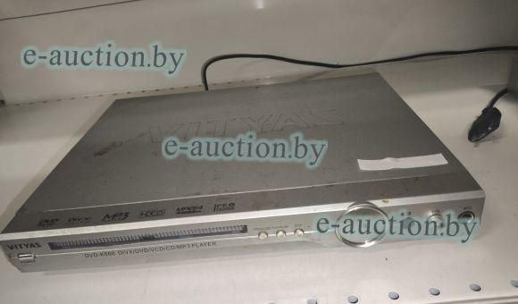 DVD-Player Витязь