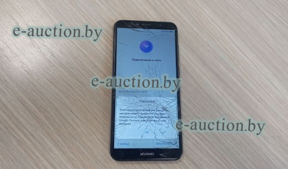 Телефон Huawei Y6 Prime 2018 ATU-L31 2GB/16GB