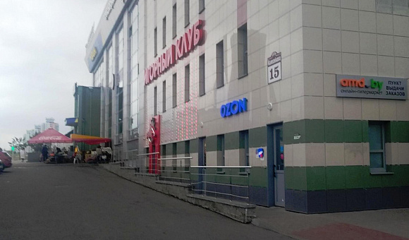 1/2 доля в праве собственности на административное помещение в г. Минске, площадью 78.6 м² 1/2 доля в праве собственности на административное помещение в г. Минске, площадью 78.6 м²