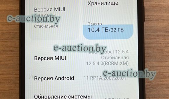 Смартфон Xiaomi Redmi 9C 2GB/32GB