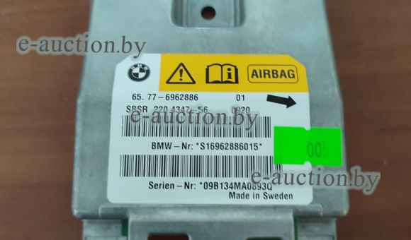 Датчик центральной стойки 65776962886