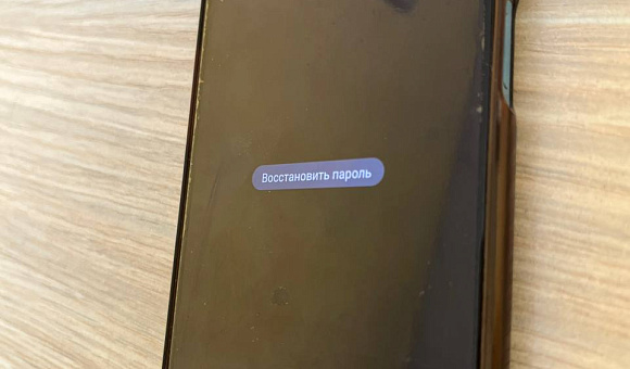 Смартфон Xiaomi Redmi RMX3286 Смартфон Xiaomi Redmi RMX3286