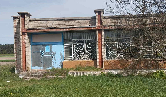 Здание магазина в д. Козелужье (Хойникский район), площадью 311.1м² Здание магазина в д. Козелужье (Хойникский район), площадью 311.1м²