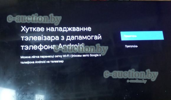Телевизор KIVI