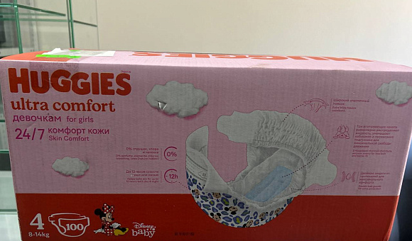 Трусики-подгузники Huggies Трусики-подгузники Huggies