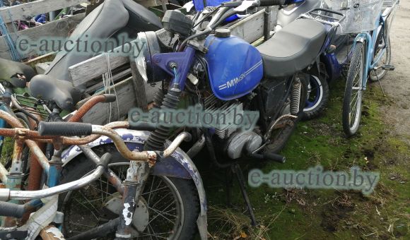 Минск С125, год выпуска не определён