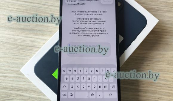 Телефон Apple iPhone 13 128GB (темная ночь)