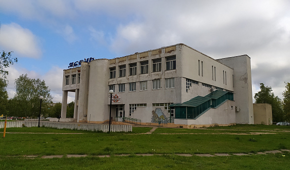 Изолированное помещение ресторана в г. Могилеве, площадью 3904.9м² Изолированное помещение ресторана в г. Могилеве, площадью 3904.9м²