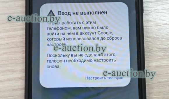 Смартфон Xiaomi 2409BRN2CY