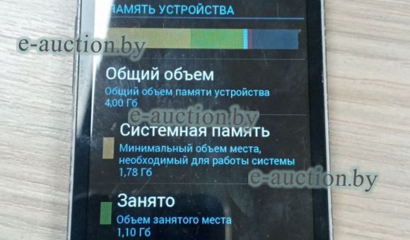 Смартфон Samsung Galaxy Ace 4 Lite Black [G313H]