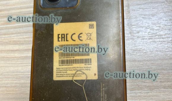 Смартфон Xiaomi Redmi 12