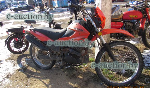 Минск 5.125, 2013