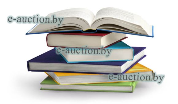 мЭфМоДетАД/Мальтийский апельсин арт. 9785041091675