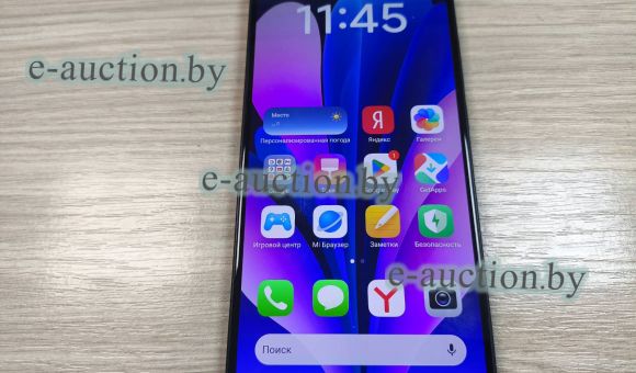 Смартфон Xiaomi Redmi Hyper OS 13 TPro