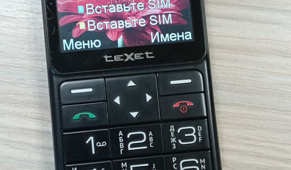 Мобильный телефон teXet TM-B226