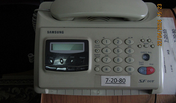 Телефон/факс Samsung