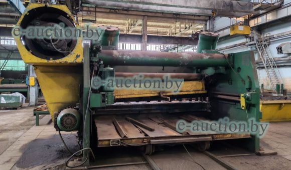 Ножницы Н481