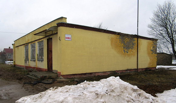 Магазин в д. Белевичи (Слуцкий район), площадью 204.5 м² Магазин в д. Белевичи (Слуцкий район), площадью 204.5 м²