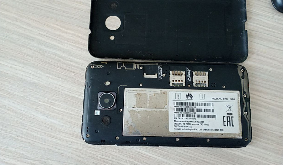 Смартфон Huawei Y3 2017 (серый) [CRO-U00] 1Gb/8Gb
