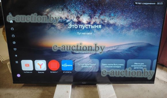 Телевизор Яндекс ТВ Станция Бейсик с Алисой 43 (YNDX-00074B)