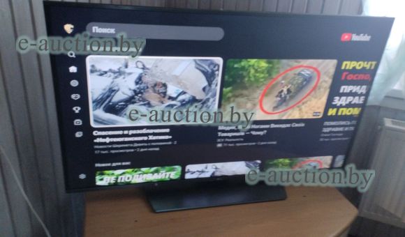 Телевизор LG55N632V