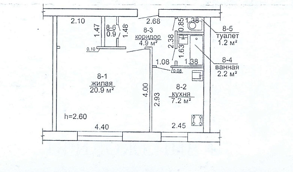 Квартира в г. Логойске, площадью 37.3 м²
