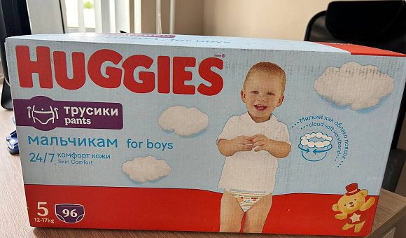 Трусики-подгузники Huggies Трусики-подгузники Huggies