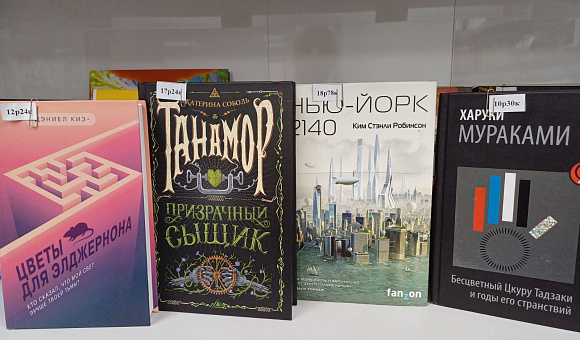 Книги Книги