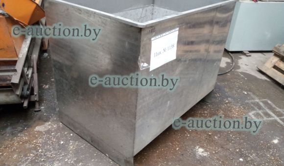 Емкость с крышкой