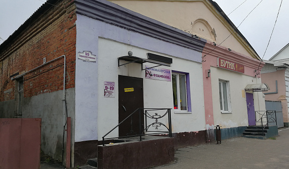 Магазин в г. Бобруйске, площадью 112.8м² Магазин в г. Бобруйске, площадью 112.8м²
