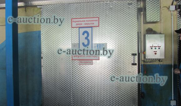 Охладитель (холодильник №3)