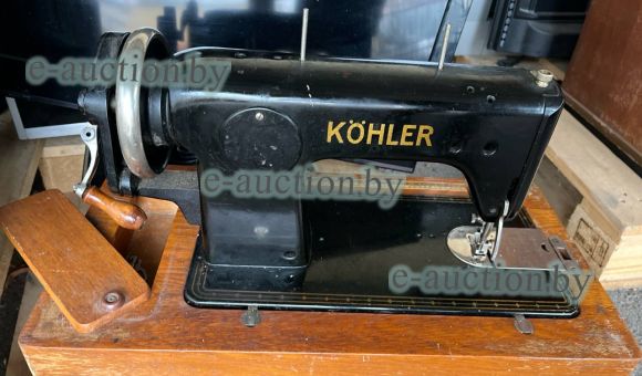 Швейная машина KOHLER 
