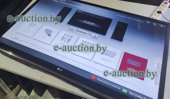 Телевизор LG 42LM620S