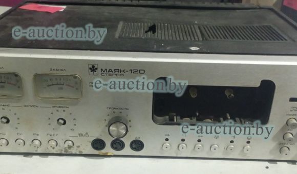 Маяк-120 стерео